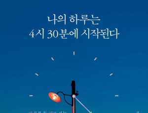 기사이미지