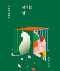 기사이미지