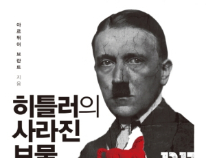 기사이미지