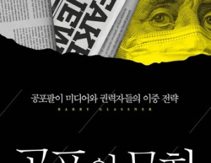 기사이미지