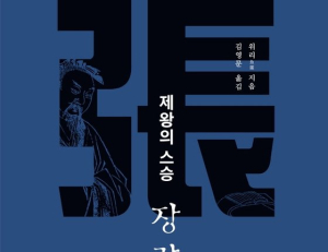 기사이미지