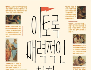 기사이미지