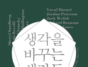 기사이미지