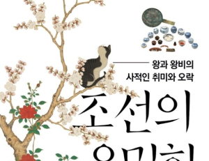 기사이미지