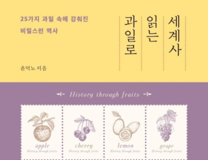 기사이미지