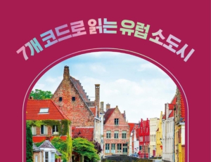 기사이미지