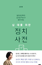기사이미지