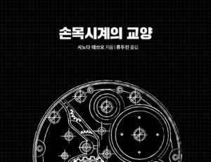 기사이미지
