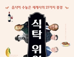 기사이미지