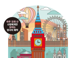 기사이미지
