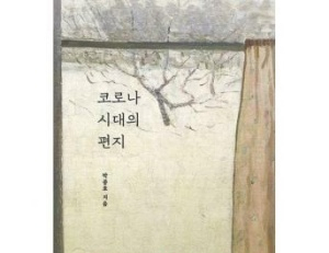 기사이미지