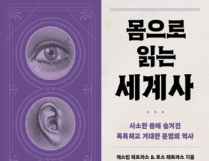 기사이미지