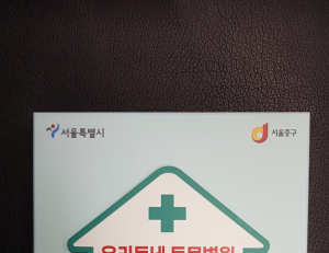 기사이미지