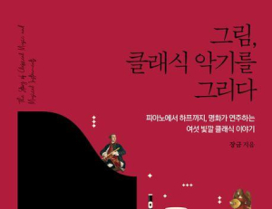 기사이미지