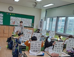 기사이미지