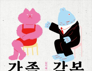 기사이미지