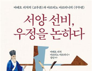기사이미지