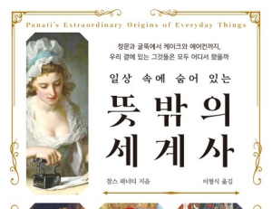 기사이미지