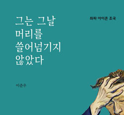 기사이미지