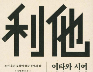 기사이미지