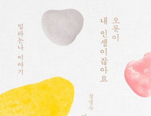 기사이미지