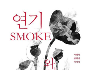 기사이미지