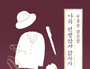 기사이미지