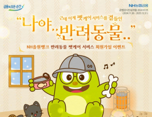 기사이미지