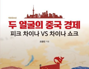 기사이미지