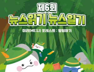기사이미지