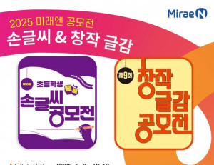 기사이미지