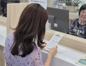 기사이미지