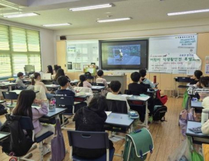 기사이미지
